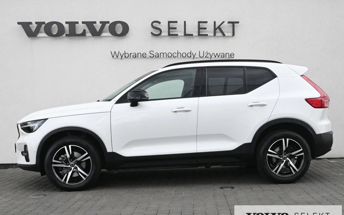 Volvo XC 40 cena 194900 przebieg: 15060, rok produkcji 2023 z Puck małe 562